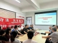 文化书院进行时｜从餐桌到健康！城西社区科普讲座，提升居民健康素养