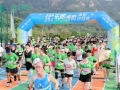 青岛市市南区：全民健身热起来，健康生活引领风尚