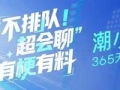 肩膀宽了、肌肉结实了，但身体越来越差，这健身到底哪里出了问题？