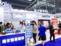 烯旺集团携手海尔达成战略合作，共创智慧康养新未来