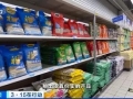 上海消保委：“健康食品”直播间近一半产品名不副实