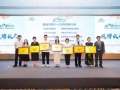 湖南省康复医院入选首批“健康传播中心矩阵”单位