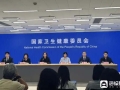 拒绝“外貌焦虑” 国家卫健委：不建议未成年人做医美