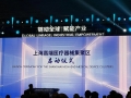 我国创新药对外授权交易创新高，本土医药企业应关注哪些机遇