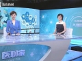从保命到保舒适 看仁济麻醉如何重塑医疗体验
