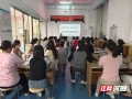 攸县妇幼保健院开展2025年世界更年期关怀日宣传活动