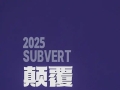 破局传统养生行业，俏妃开启“智护创富”时代