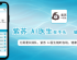 全球医疗资源告急？AI医生：我来填补最后一公里！