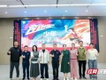 湖南省青少年体育科学健身指导与普及系列活动在长沙启动