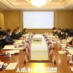安顺市接受全国“健康知识进万家”试点工作评估调研