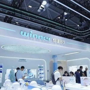 稳健医疗参展CMEF展示企业创新与多元突破 联名新品引关注