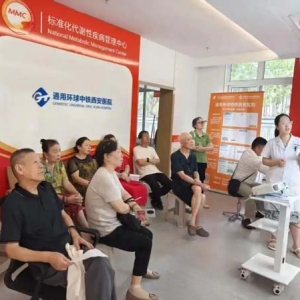 AI黑科技赋能健康管理 这场义诊太赞