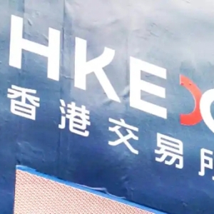 IPO雷达｜三年亏损14.6亿元，劲方医药密切监控现金流