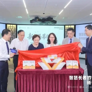 老年朋友很想要一本防病保健实用书，“90后”院士闻玉梅：懂，安排！