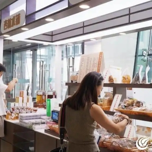 药膳饮、烘焙品火出圈！潍坊市中医院解锁养生新方式