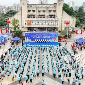 “百街千巷”全民健身活动走进樊城