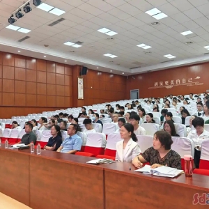 淄博市张店区妇幼保健院筑牢青少年心理健康防线