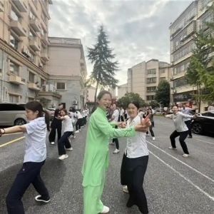 农发行岳阳市分行：八段锦健身活动赋能职工健康新风尚浸润全行