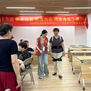 机器人陪聊送药，外骨骼设备助行……浙江发布“人工智能+医疗健康”三年蓝图