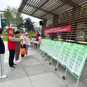 阳城县开展全民健康生活方式宣传月系列活动