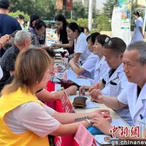 兰州七里河健康科普进社区 “三减三健”理念入人心