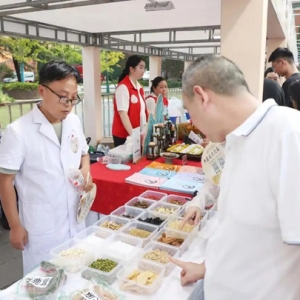 本周末全家总动员！打卡中医夜市 玩转秋季养生