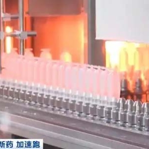 我国创新药加速跑！政策合力打通进院“最后一公里”