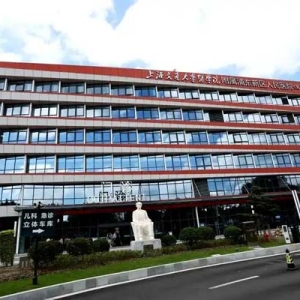 上海交大医学院又添一所附属医院，医疗服务升级利好浦东居民