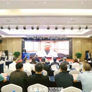 扩增至191家｜北京积水潭医院贵州医院骨科专科联盟大会在贵阳召开