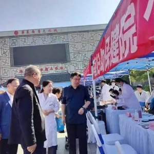 济南市妇幼保健院参加2025年百旺广场义诊活动