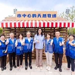 光明乳业携鲜活大使郎平启幕“光明健康生活节”，开启国民健康新征程
