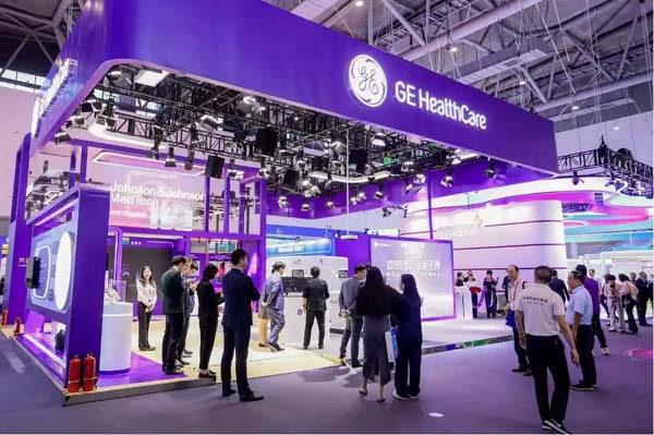 GE医疗携多款数字化创新成果参展第四届全球数字贸易博览会