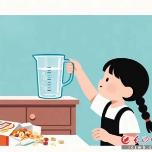收下这份健康攻略，开心过双节！