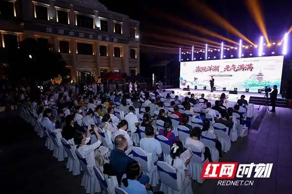 中医药养生“牵手”国潮文化，湘江新区这场活动解锁国庆新玩法