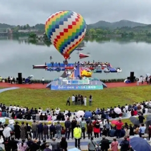 水陆空立体狂欢！养生养心赤城湖2025水上嘉年华在遂宁蓬溪开幕