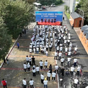 南乐县成功举办“行走大运河”全民健身健步行活动