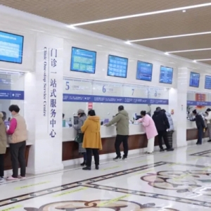 让群众更有“医”靠 烟台毓璜顶医院绘就健康幸福新图景