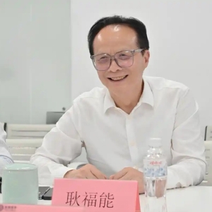 川商携千金赴港IPO！成都这家基层医疗平台递表港交所，上半年营收近19亿
