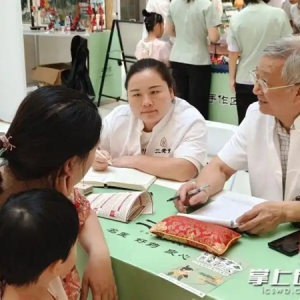 学养生、做艾条、赏合香！中医集市解锁长沙人养生新方式