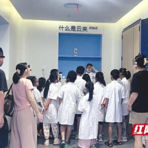 株洲爱尔眼科医院“小医生”职业实践与蛋糕DIY扮靓“睛”彩假期