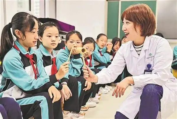 心沐阳光 健康同行
