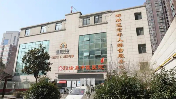 今正药业集团：以科技研发引领医药创新，铸就健康未来