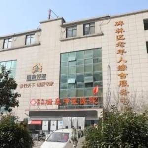 今正药业集团：以科技研发引领医药创新，铸就健康未来