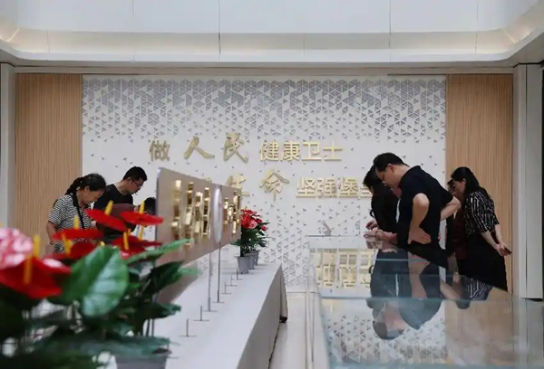 滨州市人民医院建院75周年文化展开展