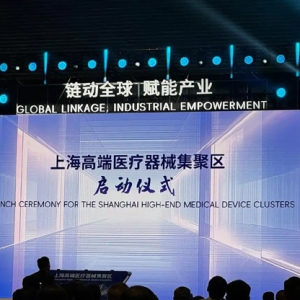 我国创新药对外授权交易创新高，本土医药企业应关注哪些机遇