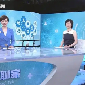 从保命到保舒适 看仁济麻醉如何重塑医疗体验