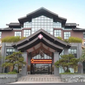 开创“医康旅”产业新纪元，华西伍易定义健康管理新范式