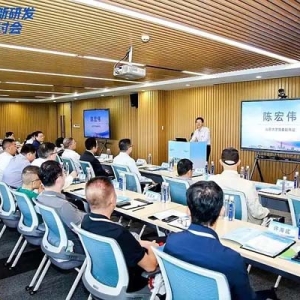 山东大学举办“智汇医药创新研发新生态”研讨会