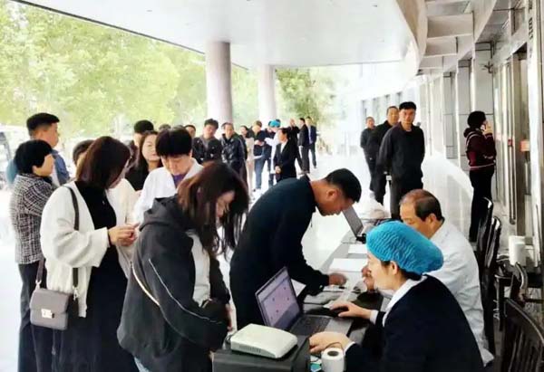 河南省洛阳市嵩县总工会开展“送健康”免费体检活动