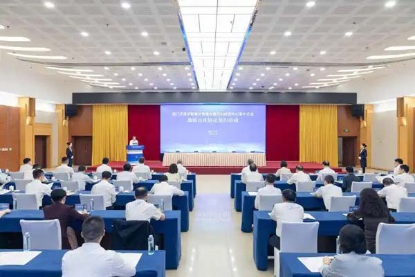 重庆市医学影像大数据与医疗AI研究中心落户江北